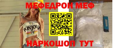 соль ск Среднеуральск