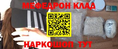 каннабис Ставрополь