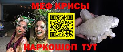 соль ск Среднеуральск