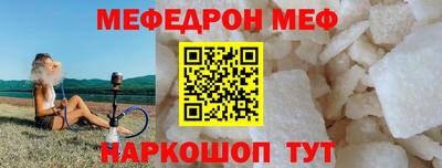 наркотики Старая Купавна