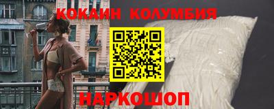 соль ск Среднеуральск