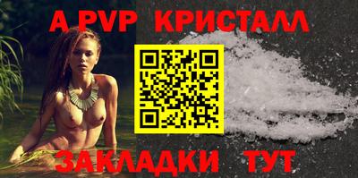 соль ск Среднеуральск