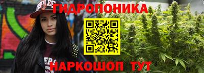 соль ск Среднеуральск