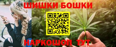 соль ск Среднеуральск