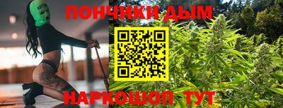 наркотики Старая Купавна