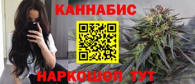 соль ск Среднеуральск
