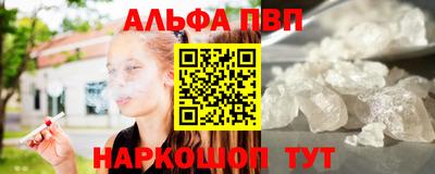 соль ск Среднеуральск