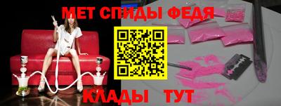 соль ск Среднеуральск