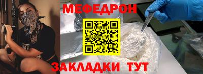 наркотики Старая Купавна