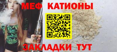 наркотики Старая Купавна