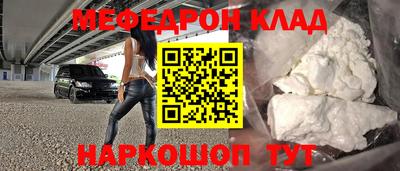 соль ск Среднеуральск