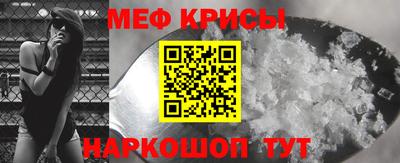 каннабис Ставрополь
