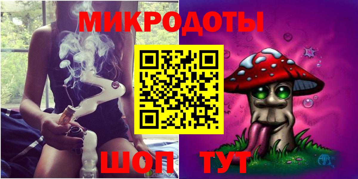 магазин продажи   Галлюциногенные грибы Psilocybe  Вход с VPN  Нефтеюганск 